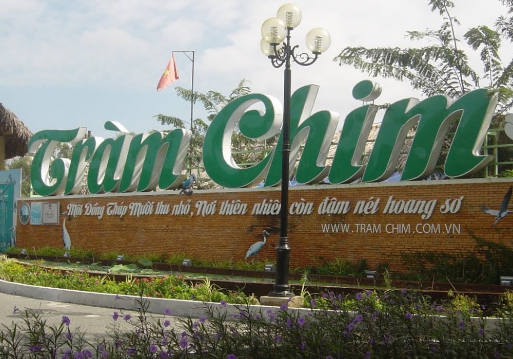 Cổng chào vườn quốc gia Tràm Chim