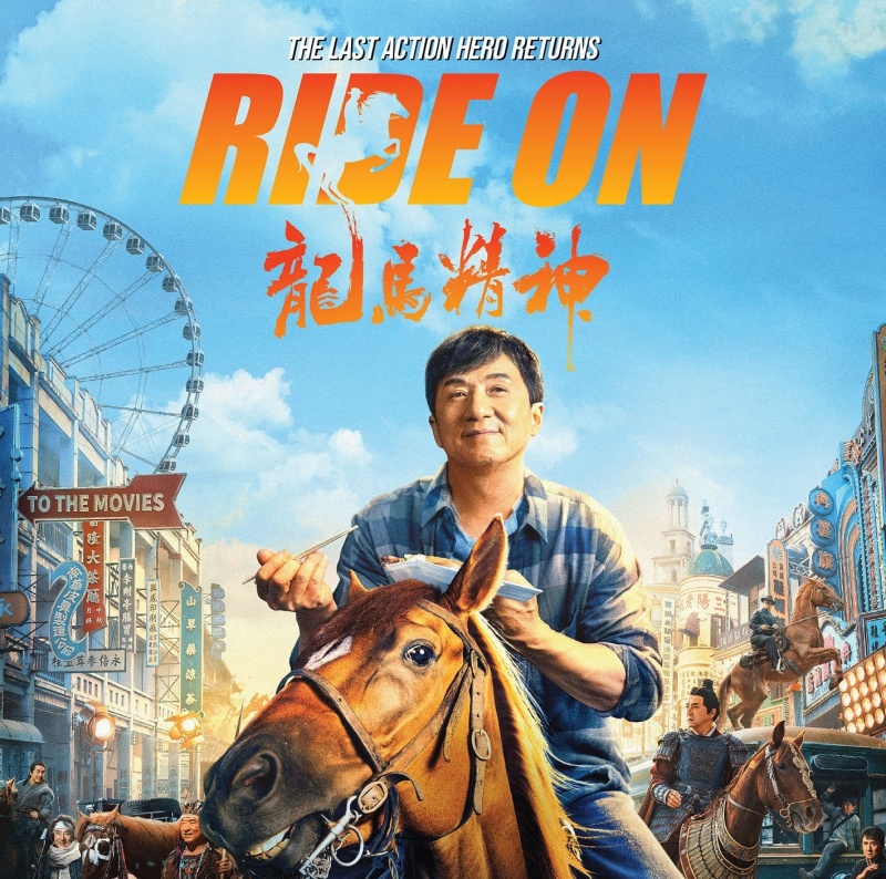 Long Mã Tinh Thần HD VietSub   Thuyết Minh   Ride On 2023