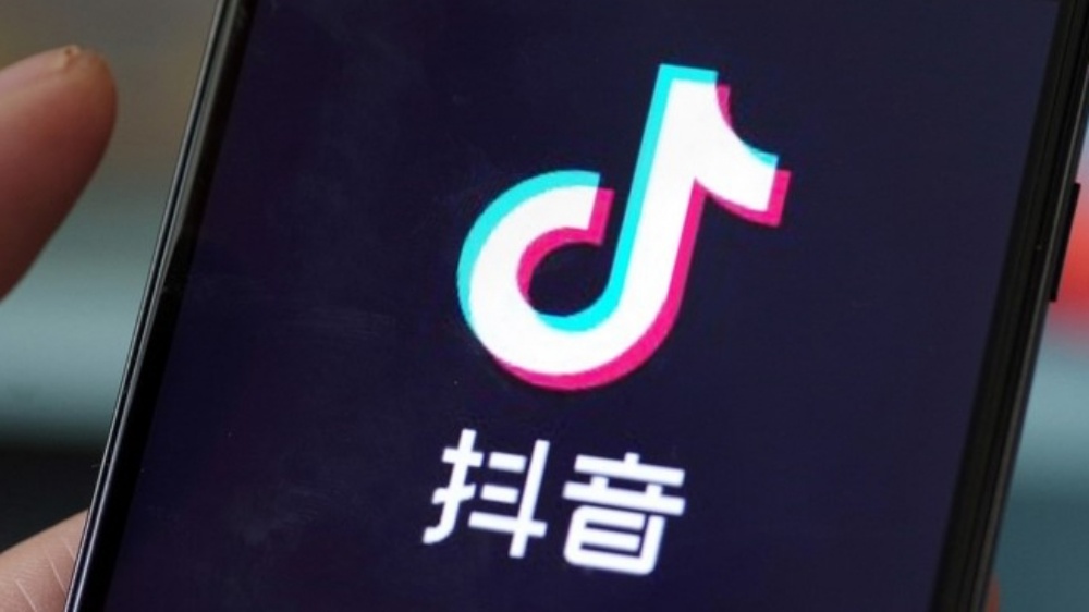 Cách Tải và Đăng Ký TikTok Trung Quốc (Douyin) đơn giản 2022