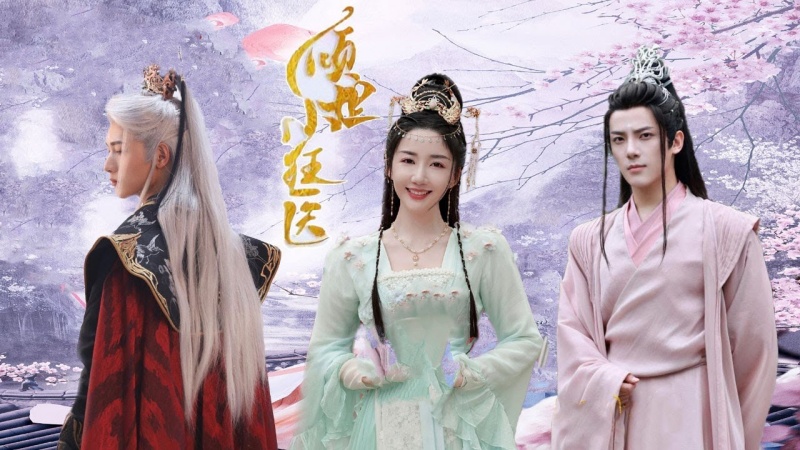 khuynh thế tiểu cuồng y