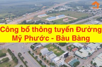 Công bố thông tuyến đường Mỹ Phước - Bàu Bàng và khánh thành Trung tâm y tế huyện Bàu Bàng