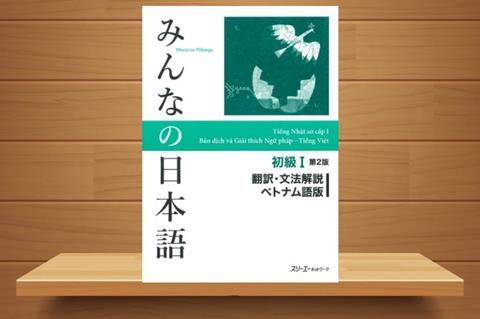 TẢI Sách Minano Nihongo 1 Bản Dịch Và Giải Thích Ngữ Pháp Bản Mới PDF