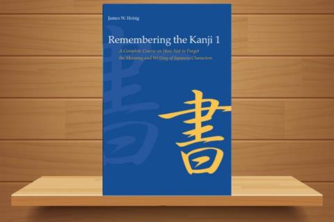 [Ebook] TẢI Sách Remembering the Kanji 1 PDF, Đọc Online (FULL)