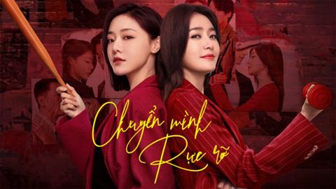 Xem Phim Chuyển Mình Rực Rỡ (Trọn Bộ 20/20 Tập, Vietsub 2025)