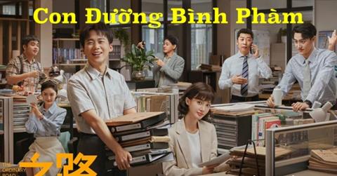 Xem Phim Con Đường Bình Phàm 2025 (Trọn Bộ 36/36 TẬP, Vietsub)