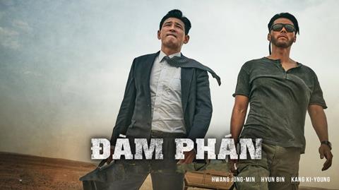 Xem Phim Đàm Phán - The Point Men (Trọn bộ 2025)