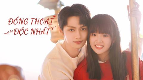 Xem Phim Đồng Thoại Độc Nhất 2025 (Trọn bộ 24/24 Tập)