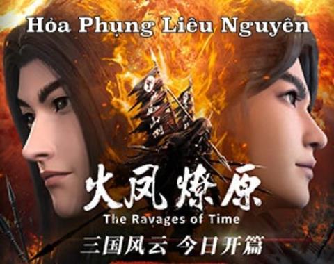 Xem Phim Hỏa Phụng Liêu Nguyên (Trọn Bộ 12/12 Tập, Vietsub 2025)