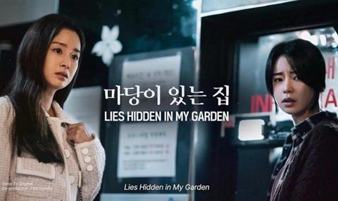 Xem Phim Lies Hidden In My Garden (Trọn Bộ 8/8 Tập, Vietsub 2025)