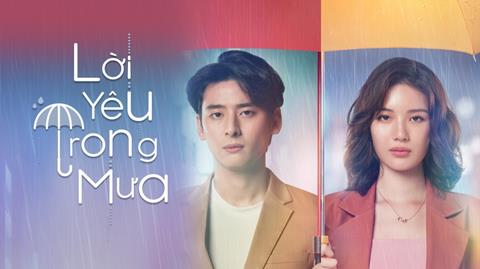 Xem Phim Lời Yêu Trong Mưa - Voice In The Rain (FULL 16 Tập)