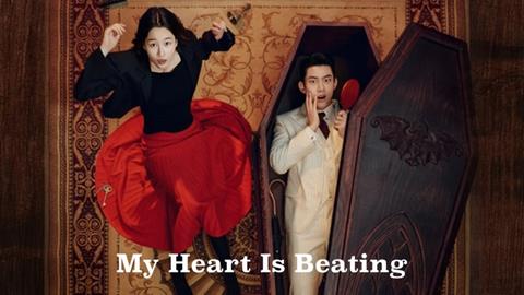 Xem Phim My Heart Is Beating 2025 (Trọn Bộ 16/16 Tập)