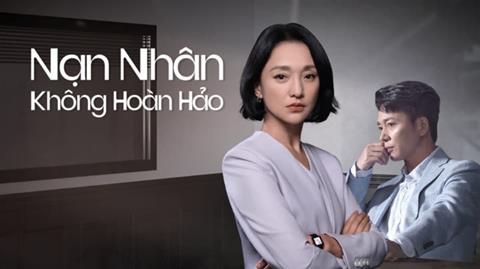 Xem Phim Nạn Nhân Không Hoàn Hảo 2025 (Trọn bộ 29/29 Tập)