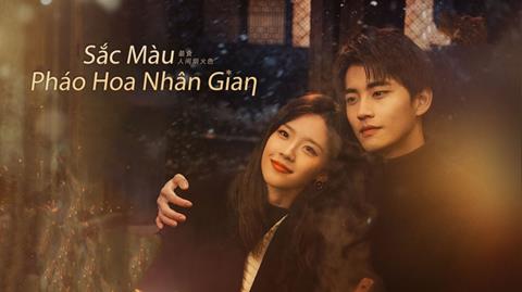 Xem Phim Sắc Màu Pháo Hoa Nhân Gian (Trọn Bộ 23/23 TẬP 2025)