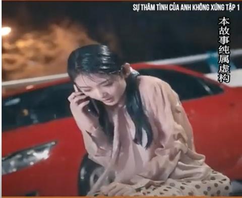 Xem Phim Sự Thâm Tình Của Anh Không Xứng 2025 (Trọn Bộ Tập 1,2,3,4,5)