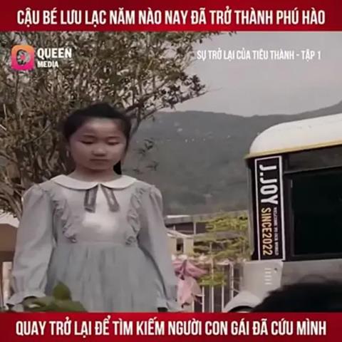 Xem Phim Sự Trở Lại Của Tiêu Thành (Trọn Bộ, Thuyết Minh 2025)