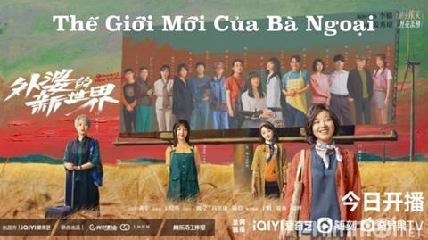 Xem Phim Thế Giới Mới Của Bà Ngoại 2025 (Trọn Bộ 18/18 TẬP, Vietsub)