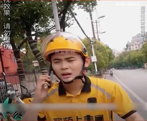 Xem Phim Tôi Của Tương Lai 2025 (Trọn Bộ Tập 1,2,3,4,5 Thuyết Minh)