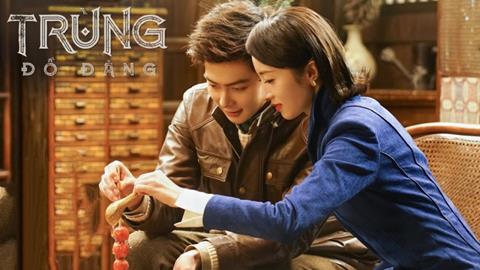 Xem Phim Trùng Đồ Đằng (Trọn Bộ 30/30 Tập, Full HD, Vietsub 2025)