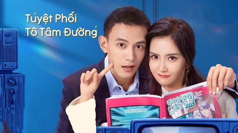 Xem Phim Tuyệt Phối Tô Tâm Đường (Trọn Bộ 24/24 Tập, Vietsub 2025)