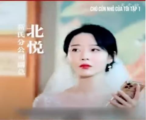 Xem Phim Chú Cún Nhỏ Của Tôi 2025 (Trọn Bộ Tập 1,2,3,4,5)