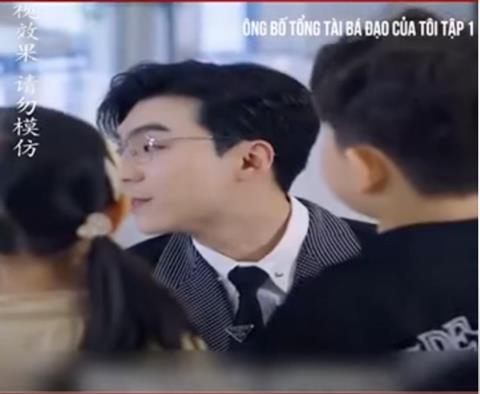 Xem Phim Ông Bố Tổng Tài Bá Đạo Của Tôi 2025 (Trọn Bộ Tập 1,2,3,4,5)