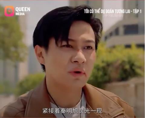 Xem Phim Tôi Có Thể Dự Đoán Tương Lai 2025 (Trọn Bộ Tập 1,2,3,4,5 Thuyết Minh)