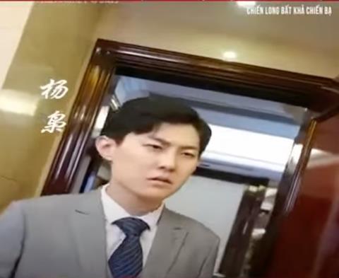 Xem Phim Chiến Long Bất Khả Chiến Bại 2025 (Trọn Bộ Tập 1,2,3,4,5 Thuyết Minh)