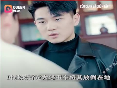 Xem Phim Cửu Cảnh Bá Chủ 2025 (Trọn Bộ Tập 1,2,3,4,5 Thuyết Minh)