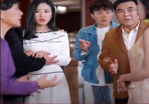 Xem Phim Điện Chủ Thành Đô Tập 1,2,3 (Thuyết Minh 2023)