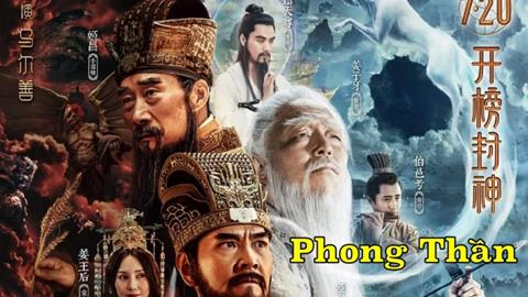 Xem Phim Phong Thần Tam Bộ Khúc Vietsub 2025 (Trọn bộ, Full HD)