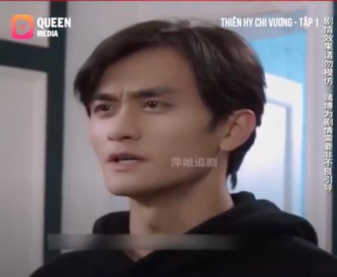 Xem Phim Thiên Hy Chi Vương 2025 (Trọn Bộ Tập 1,2,3,4,5 Thuyết Minh)