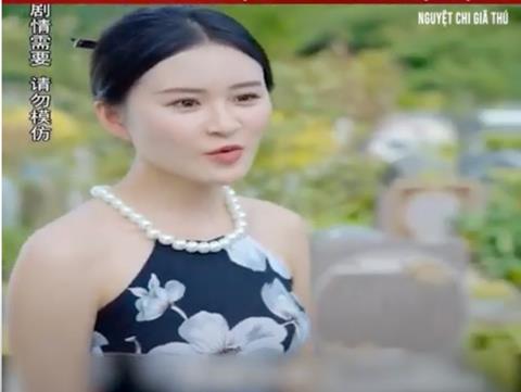 Xem Phim Lâm Dã Chí Thú 2025 (Trọn Bộ Tập 1,2,3,4,5 Thuyết Minh)