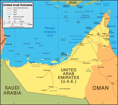 Bản đồ Tiểu Vương quốc Ả Rập Thống nhất Khổ lớn, Phóng to 2024