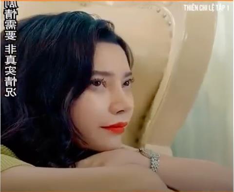 Xem Phim Thiên Chi Lệ 2025 (Trọn Bộ Tập 1,2,3,4,5 Thuyết Minh)