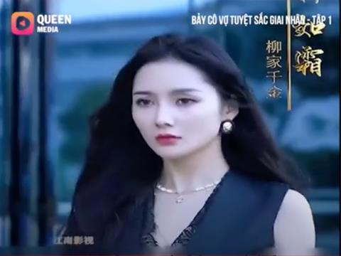 Xem Phim Bảy Cô Vợ Tuyệt Sắc Giai Nhân 2025 (Trọn Bộ Tập 1,2,3,4,5 Thuyết Minh)