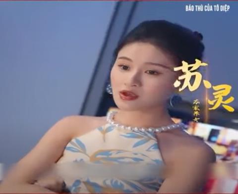 Xem Phim Sự Báo Thù Của Tô Diệp 2025 (Trọn Bộ Tập 1,2,3,4,5 Thuyết Minh)