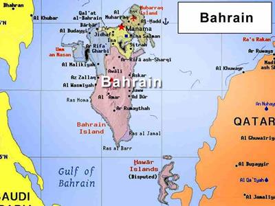 Bản đồ đất nước Bahrain (Bahrain Map) Khổ lớn, Phóng to 2024