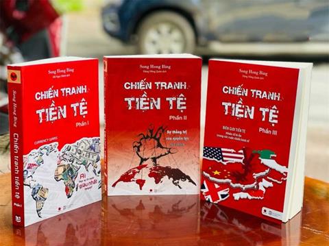 TẢI Cuốn Sách Chiến Tranh Tiền Tệ PDF miễn phí (EBook FULL)