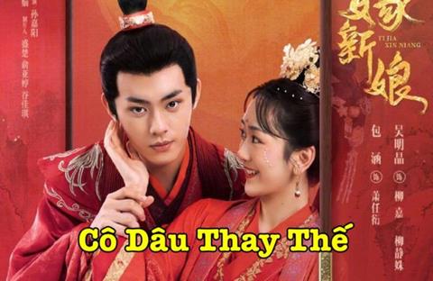 Xem Phim Cô Dâu Thay Thế - Fated to Love You 2024 (FULL 8 Tập)