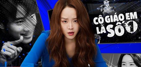 Xem Phim Cô Giáo Em Là Số 1 - Brave Citizen 2025 (Full HD)