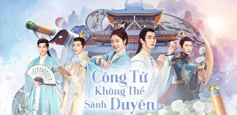 Xem Phim Công Tử Không Thể Sánh Duyên 2025 (Trọn bộ 24/24 Tập)