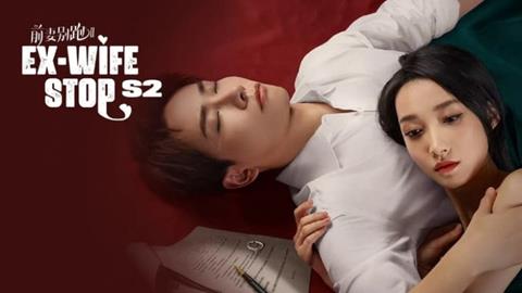 Xem Phim Cua Lại Vợ Cũ Phần 2 (Trọn bộ 24/24 Tập)