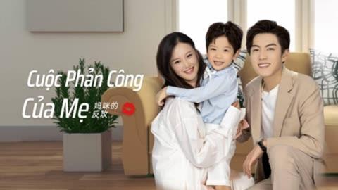 Xem Phim Cuộc Phản Công Của Mẹ 2025 (Trọn bộ 16/16 Tập)