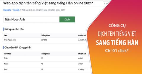 Top 12 phần mềm dịch tiếng Việt sang tiếng Hàn chính xác 2024