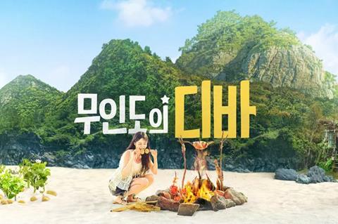 Xem Phim Diva Của Đảo Hoang - Castaway Diva Tập 10,11,12 (FULL 12 Tập)