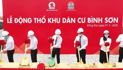 Thị trường bất động sản Long Thành chuẩn bị chào đón 02 siêu dự án mới