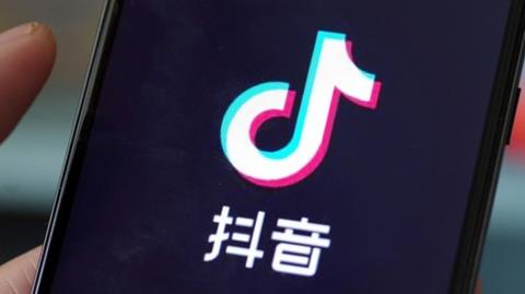 Douyin 抖音 là gì? Cách Tải và Đăng Ký TikTok Trung Quốc (Douyin) đơn giản