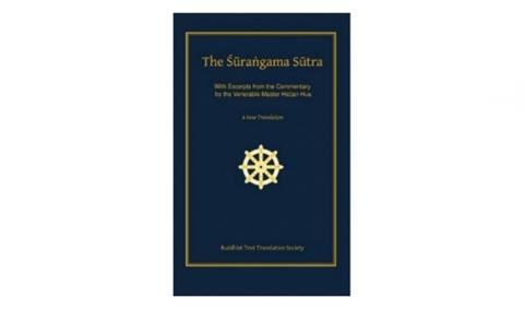 [Ebook] TẢI Sách Kinh Lăng Nghiêm Quyển 1,2,3,4,5,6,7,8,9,10 PDF
