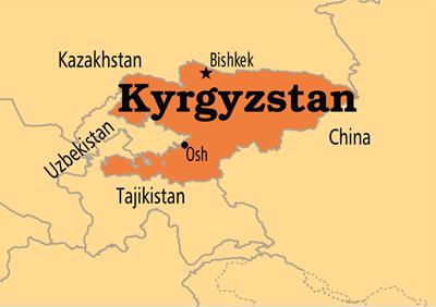 Bản đồ hành chính đất nước Kyrgyzstan (Kyrgyzstan Map) phóng to năm 2023