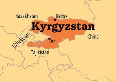 Bản đồ đất nước Kyrgyzstan (Kyrgyzstan Map) Khổ lớn, Phóng to 2024